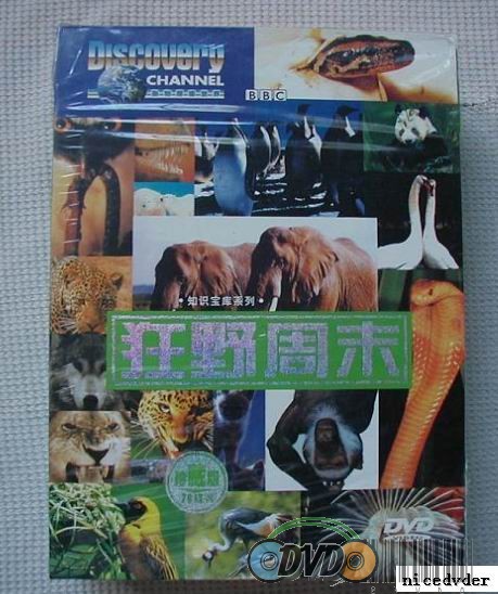 BBC Discovery Channel Animal Collection Boxset