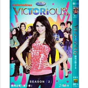 Victorious Complete Season 2 DVD Box Set