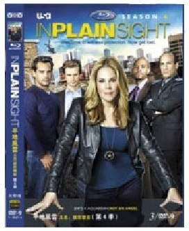 In Plain Sight Complete Season 4 DVD Collection Box Set