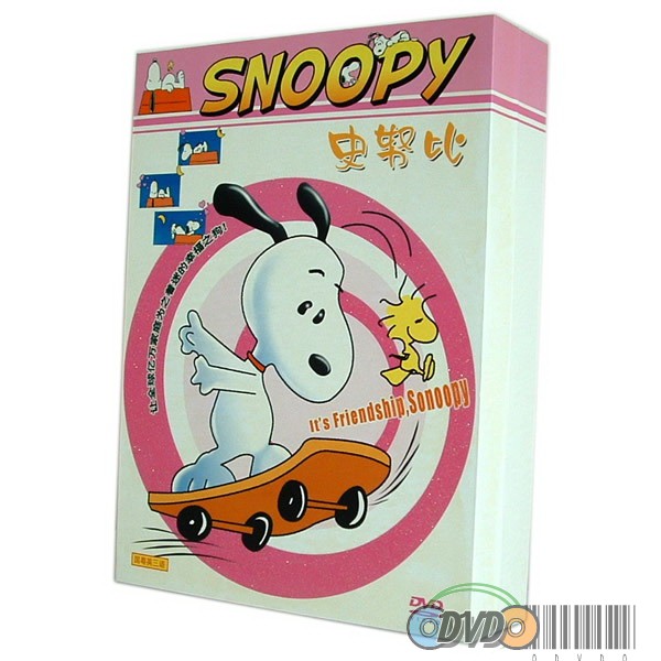 Snoopy BOX SET