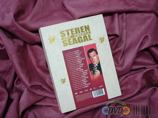 STEVEN SEGAL COLLECTION BOX SET