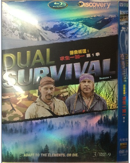 Dual Survival Season 1 DVD Box Set