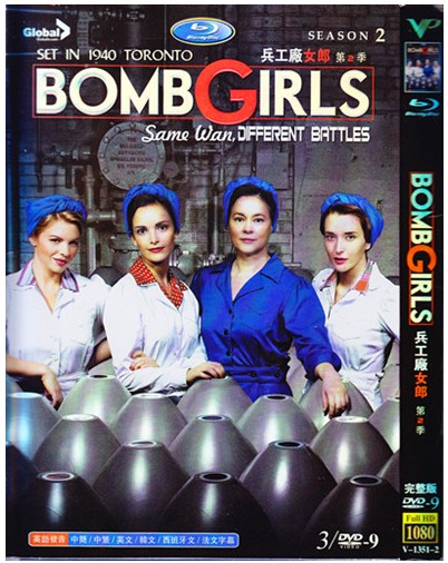 Bomb Girls Season 2 DVD Box Set