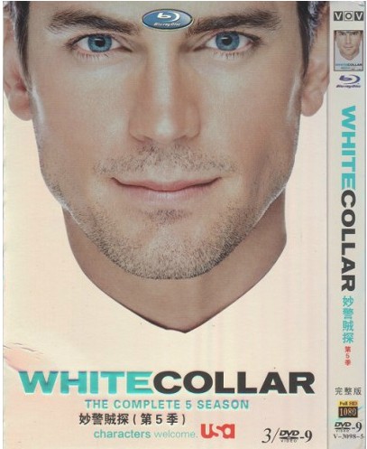 White Collar Season 5 DVD Box Set