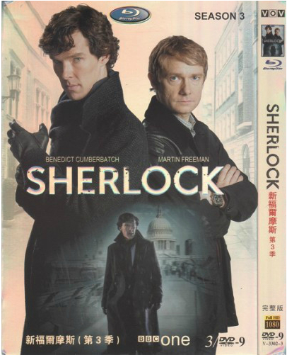 Sherlock Season 3 DVD Box Set