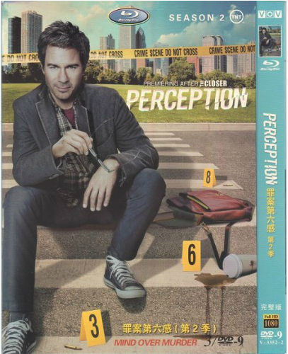 Perception The Complete Season 2 DVD Box Set