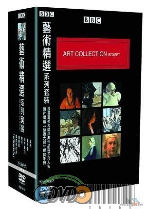 BBC ART COLLECTION Boxset