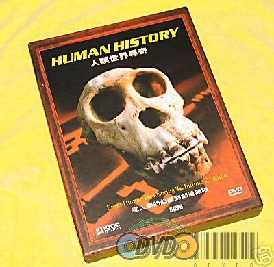 Discovery-HUMAN HISTORY DVD Boxset