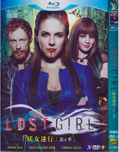 Lost Girl Season 4 DVD Box Set