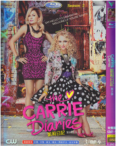 The Carrie Diaries Season 2 DVD Box Set