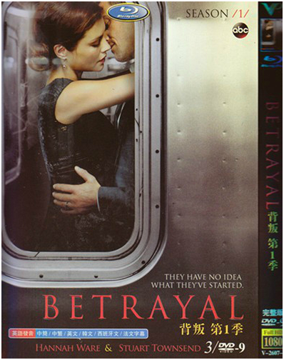 Betrayal Season 1 DVD Box Set