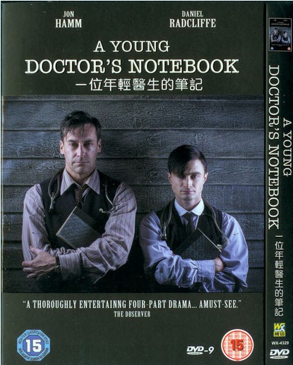 A Young Doctor\'s Notebook Season 2 DVD Box Set