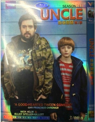 Uncle Season 1 DVD Box Set