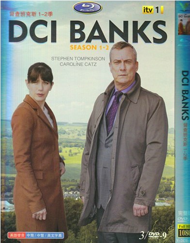 DCI Banks Seasons 1-2 DVD Box Set