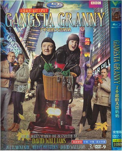 Gangsta Granny Season 1 DVD Box Set