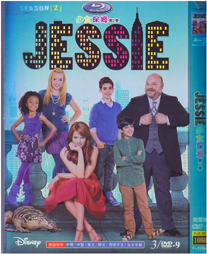 Jessie Season 2 DVD Box Set - Comedy - Buy discount dvd box set online discount DVD store-HIDVDS - TV Series DVD Boxset