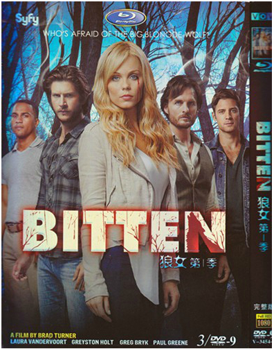 Bitten Season 1 DVD Box Set