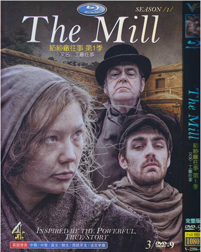 The Mill Season 1 DVD Box Set