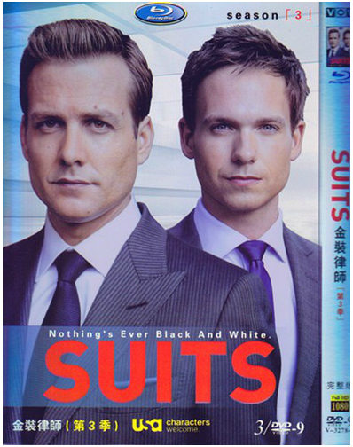 Suits Season 3 DVD Box Set