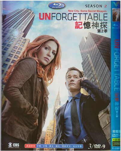 Unforgettable Season 2 DVD Box Set