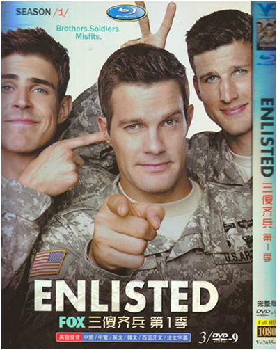 Enlisted Season 1 DVD Box Set