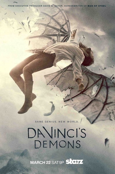 Da Vinci\'s Demons Season 2 DVD Box Set