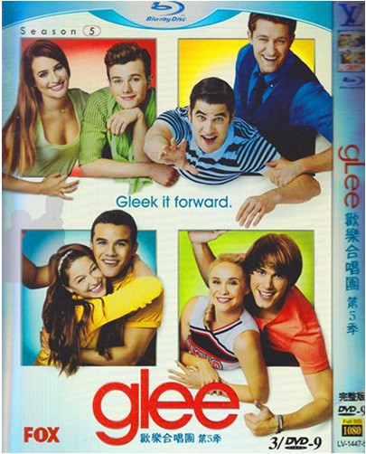 Glee Season 5 DVD Box Set