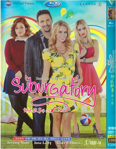 Suburgatory Season 3 DVD Box Set