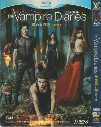 The Vampire Diaries Complete Season 5 DVD Box Set