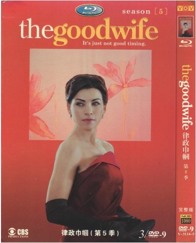 The Good Wife Season 5 DVD Box Set