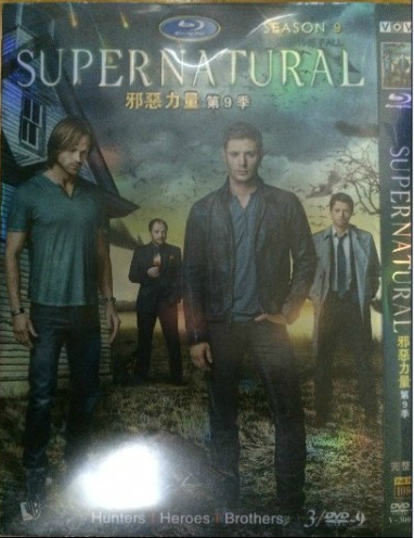 Supernatural Season 9 DVD Box Set