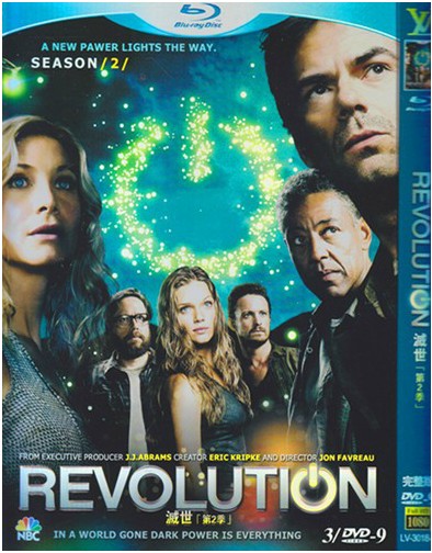 Revolution Season 2 DVD Box Set
