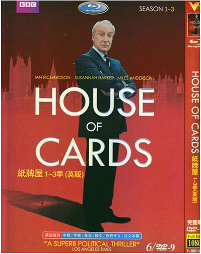 House of Cards Seasons 1-3 DVD Box Set