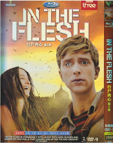 In the Flesh Season 2 DVD Box Set