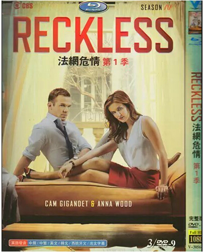 Reckless Season 1 DVD Box Set