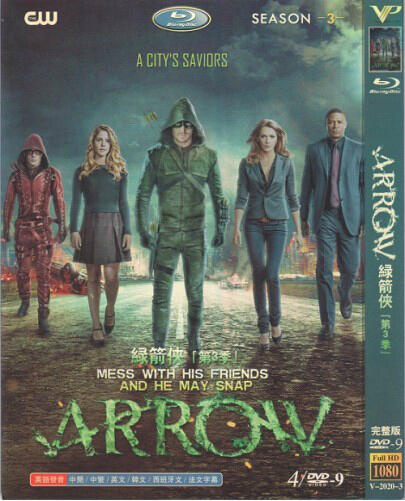 Arrow Season 3 DVD Box Set