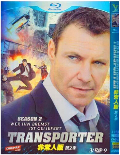 Transporter: The Series Season 2 DVD Box Set