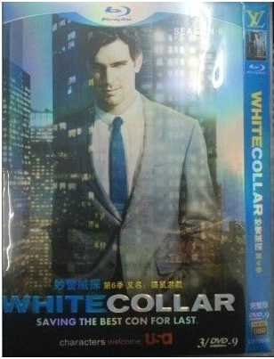 White Collar Season 6 DVD Box Set