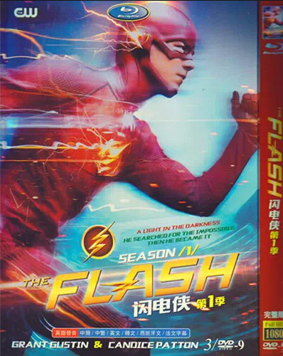 The Flash Season 1 DVD Box Set