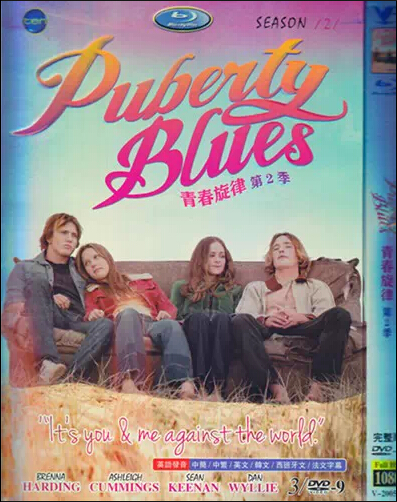 Puberty Blues Season 2 DVD Box Set