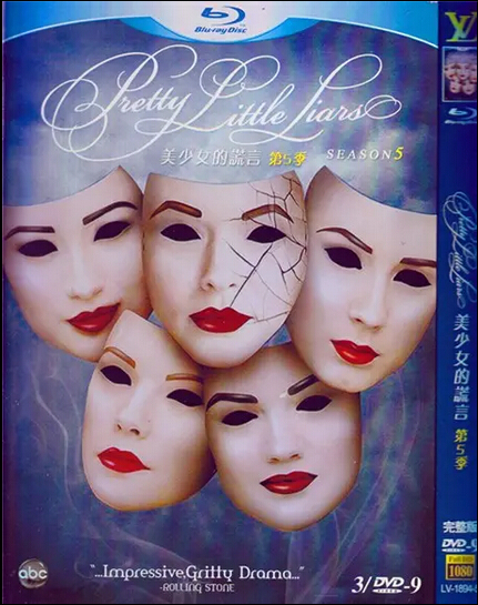 Pretty Little Liars Season 5 DVD Box Set