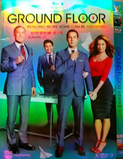 Ground Floor Season 2 DVD Box Set