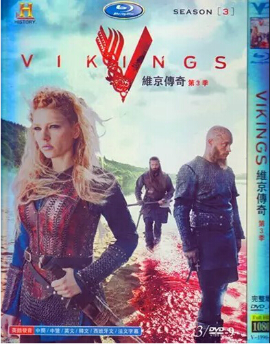 Vikings Season 3 DVD Box Set