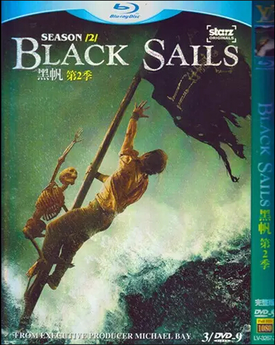 Black Sails Season 2 DVD Box Set