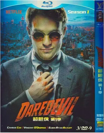 Daredevil Season 1 DVD Box Set