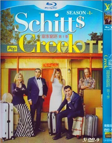 Schitt\'s Creek Season 1 DVD Box Set