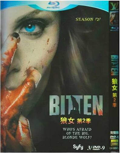 Bitten Season 2 DVD Box Set