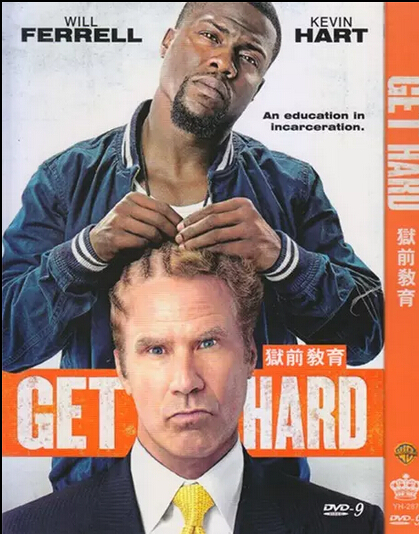 Get Hard (2015) DVD Box Set