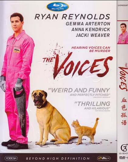 The Voices (2014) DVD Box Set