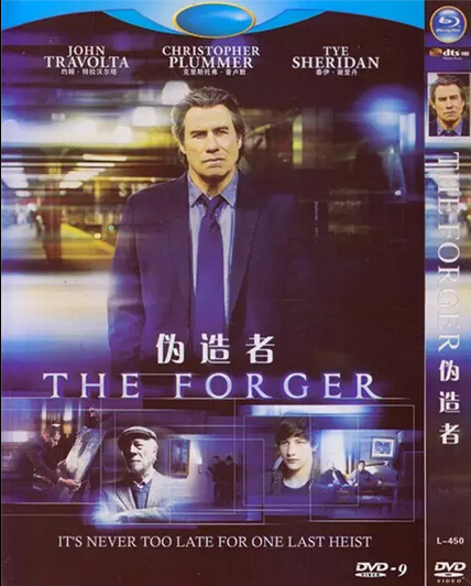 The Forger (2014) DVD Box Set